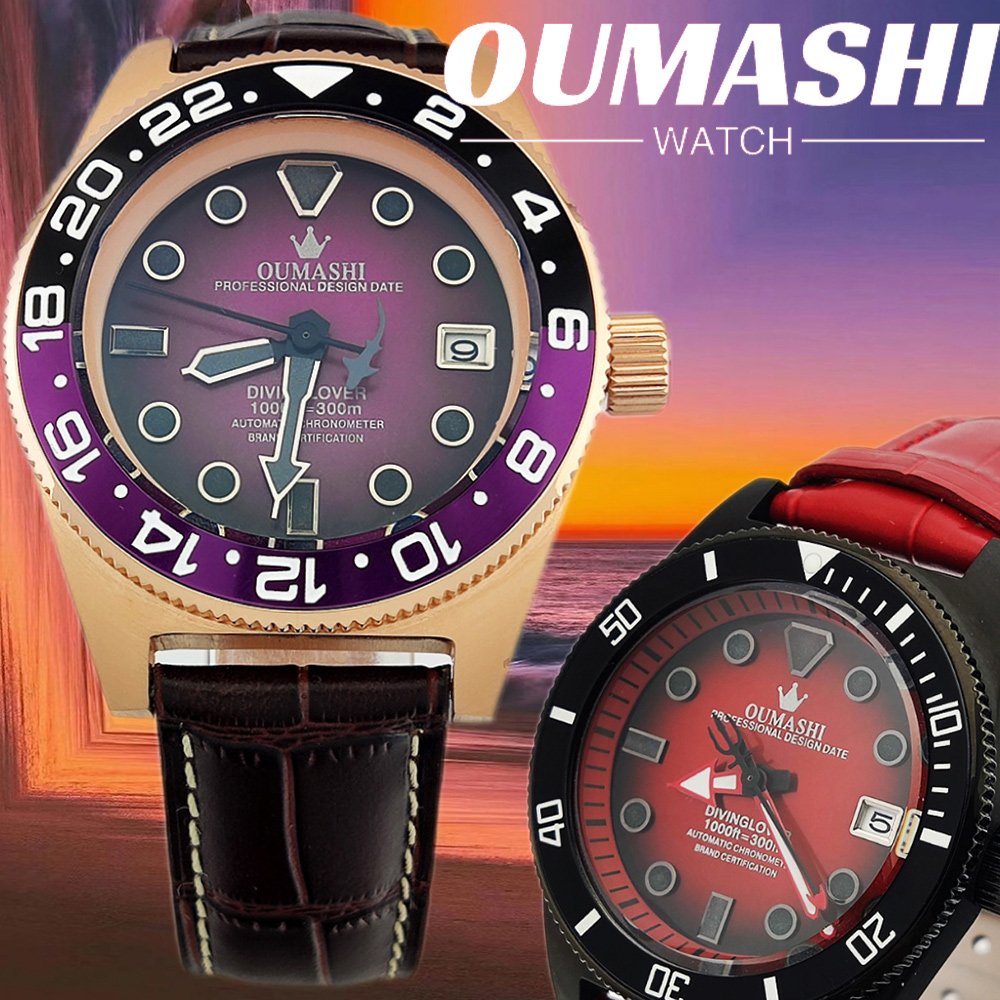 Luxury Watch Leather - 40.5mm customized watch NH35 Movement Automatic