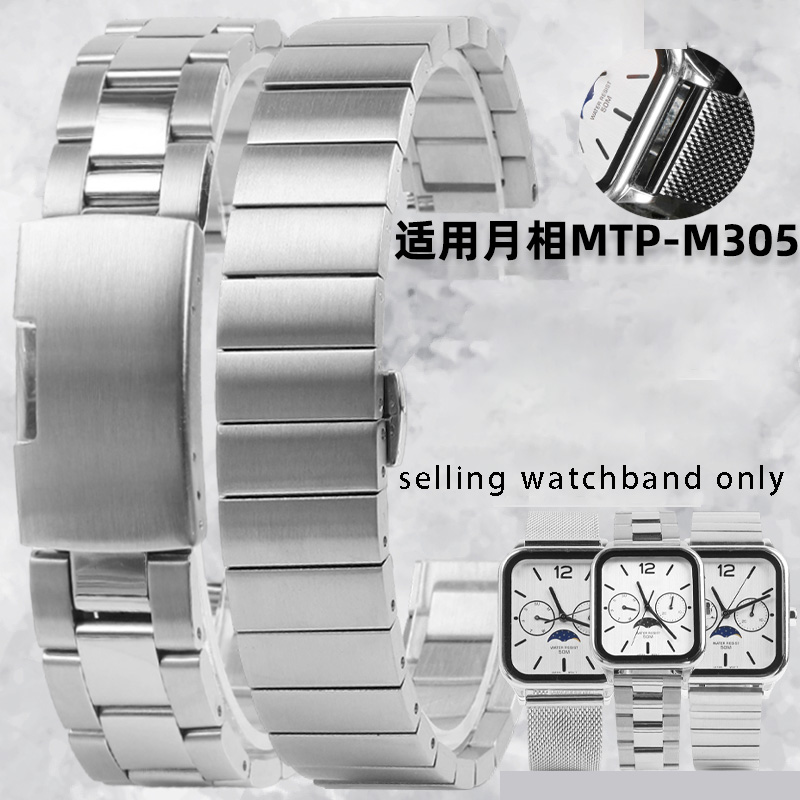 Solid steel watch strap wristb - Moonphase Complication Watch ulasan dan harga