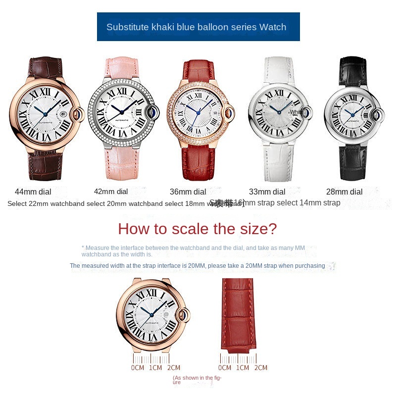 14-8mm 16-8mm 18-11mm 20-12mm  - Luxury Watch Engraving ulasan dan harga