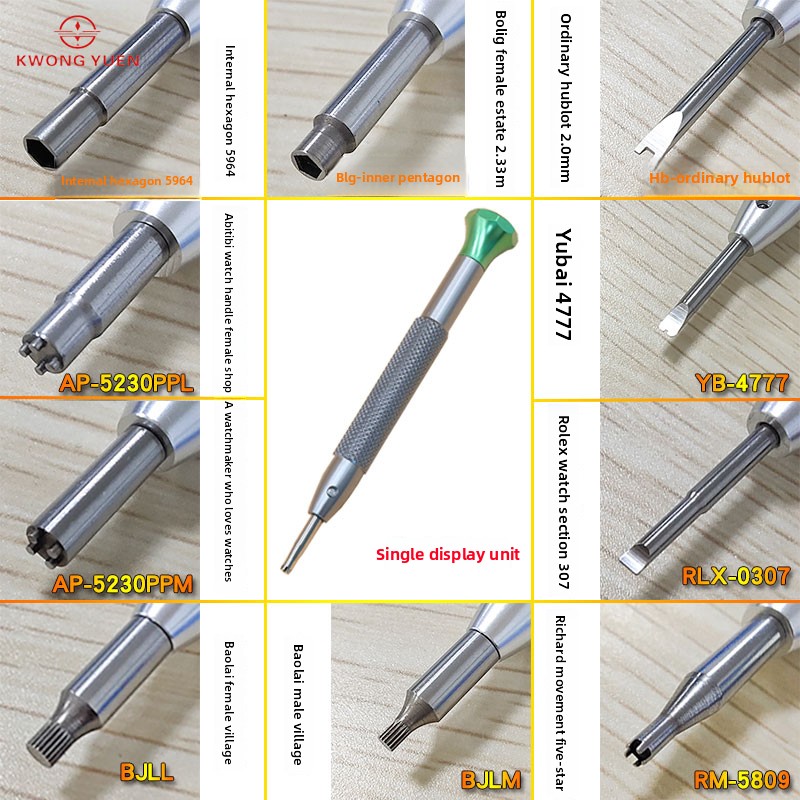 TAO Watch repair Kits 56 pcs S - Luxury Watch Repair ulasan dan harga
