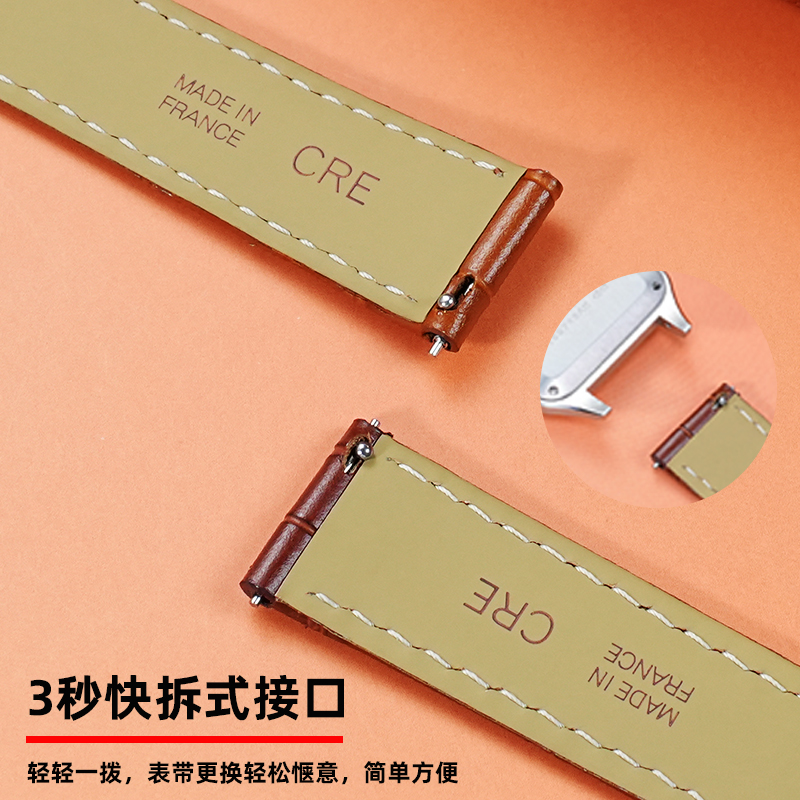 15mm 17mm 18mm 20mm Genuine Le - Luxury Watch Engraving ulasan dan harga