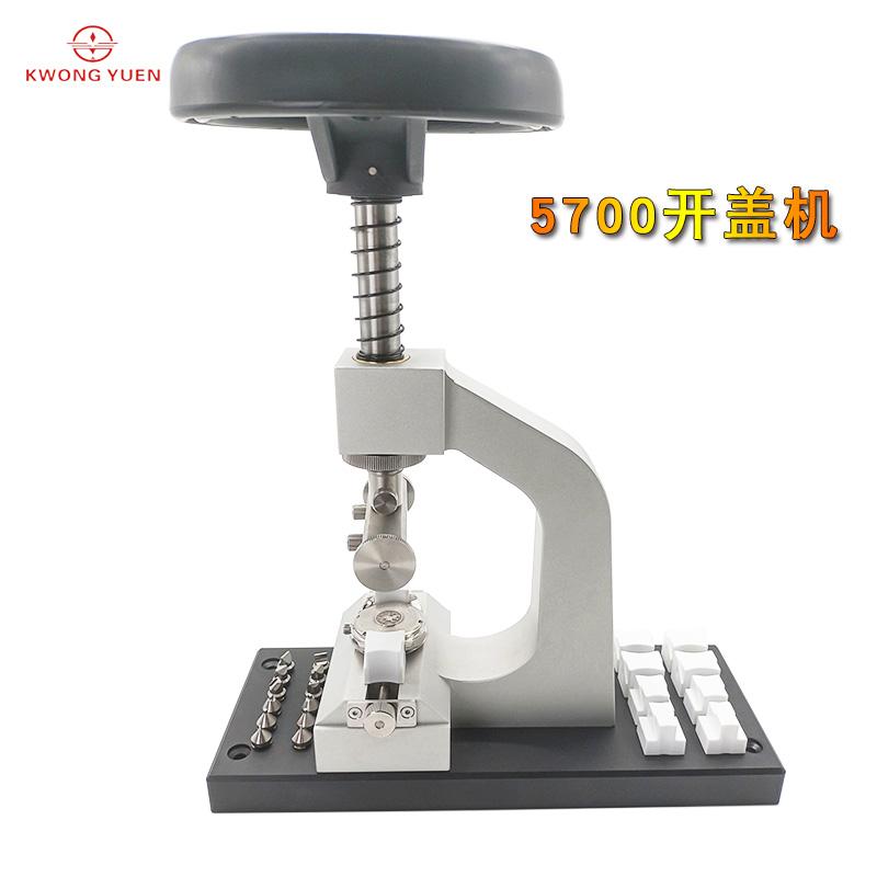 Upgrade KWONG YUEN Widen Over  - Luxury Watch Repair ulasan dan harga