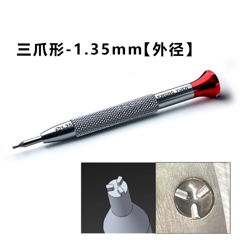 GYC Watch Repair Tool for Cart - Luxury Watch Engraving ulasan dan harga