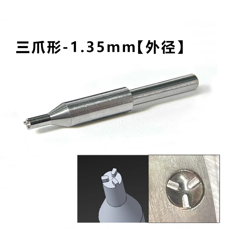GYC Watch Repair Tool for Cart - Luxury Watch Engraving ulasan dan harga