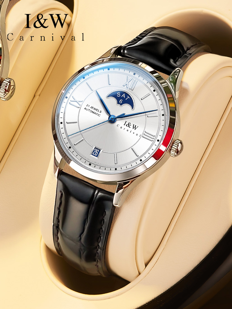 Switzerland Brand I&W New Moon - Sapphire Crystal Display ulasan dan harga