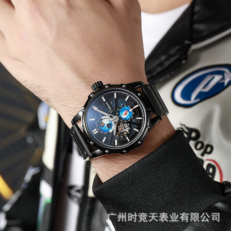 Stainless Steel Galaxy Moonpha - Moonphase Complication Watch ulasan dan harga