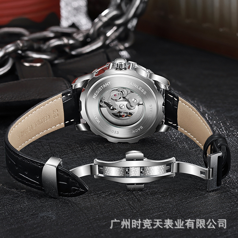 Stainless Steel Galaxy Moonpha - Moonphase Complication Watch ulasan dan harga